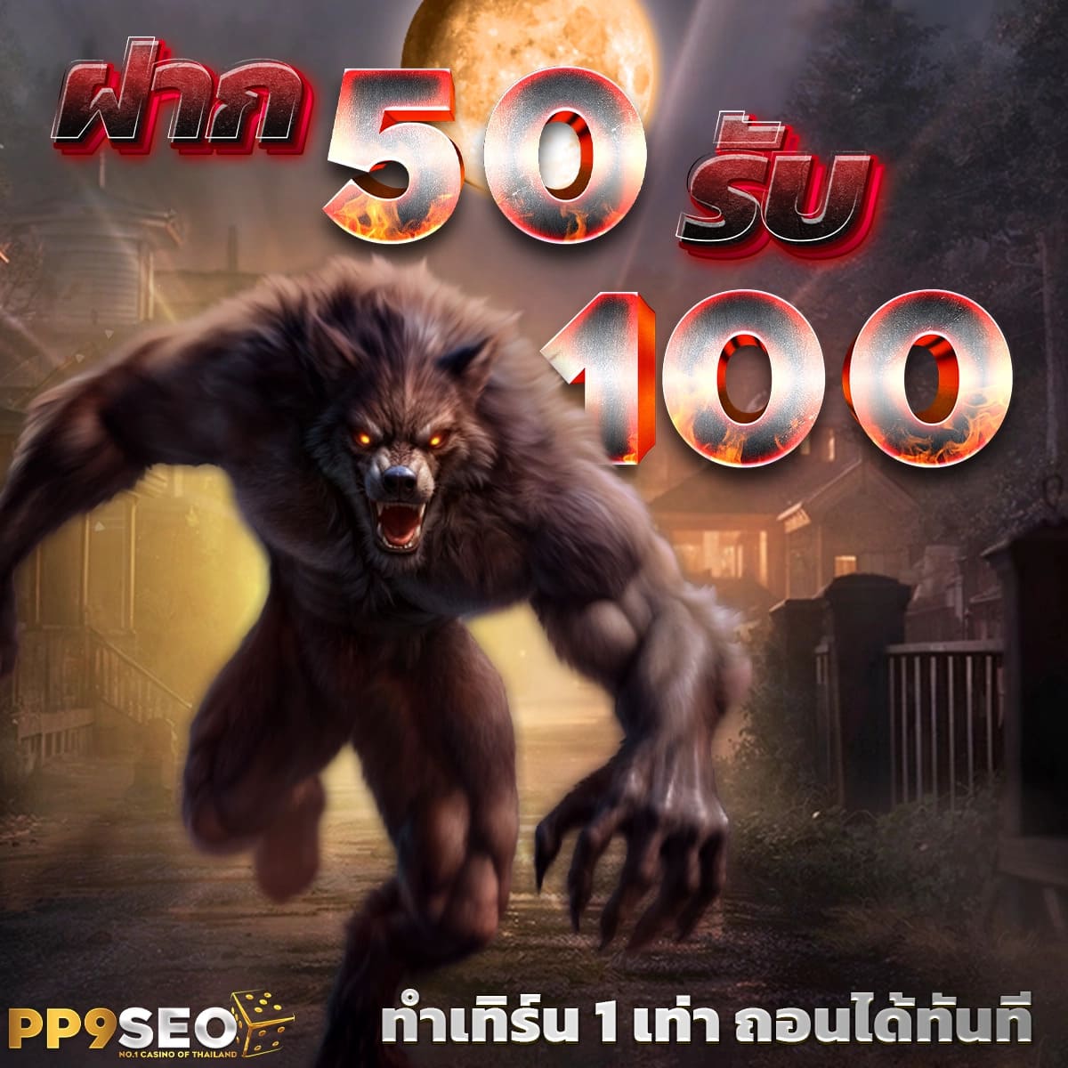 สล็อตjiliเว็บตรง 🌝 ไม่มีขั้นต่ำ สล็อตpg เครดิตฟรี รองรับ วอเลท อันดับ 1