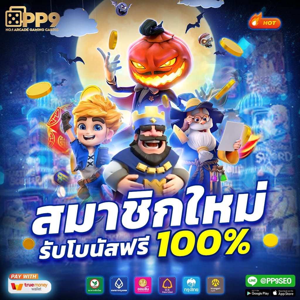 SUPERSLOT WALLET สล็อตเว็บตรง - เว็บตรง SUPERSLOT WALLET ไม่ผ่านเอเย่น